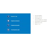 Кухонная вытяжка Making Oasis Everywhere UP-50S - Превью изображения №7 — Интернет-магазин Time-Shop