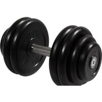 MB Barbell Профи 28.5 кг (вращающаяся ручка)