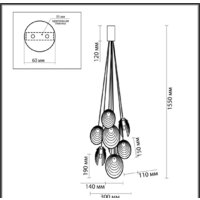 Подвесная люстра Odeon Light Mussels 5039/8 - Превью изображения №4 — Интернет-магазин Time-Shop