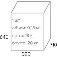 Офисное кресло Everprof Fuji (сетка, черный) - Превью изображения №6 — Интернет-магазин Time-Shop