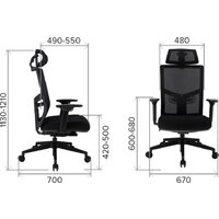 Офисное кресло Everprof Fuji (сетка, черный) - Превью изображения №5 — Интернет-магазин Time-Shop