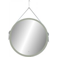 Континент Зеркало Millenium White Led D 50 (белый)