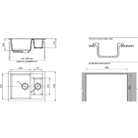 Кухонная мойка GranFest GF-Q610K (серый) - Превью изображения №2 — Интернет-магазин Time-Shop
