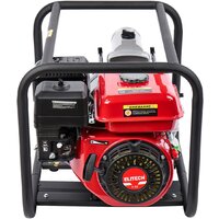 Мотопомпа ELITECH МБ 950 Д 80 Г - Превью изображения №9 — Интернет-магазин Time-Shop