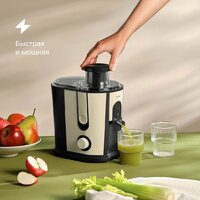 Соковыжималка Tuvio TJ02MM - Превью изображения №2 — Интернет-магазин Time-Shop
