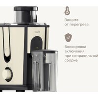Соковыжималка Tuvio TJ02MM - Превью изображения №6 — Интернет-магазин Time-Shop