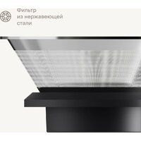 Соковыжималка Tuvio TJ02MM - Превью изображения №4 — Интернет-магазин Time-Shop