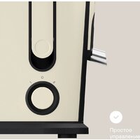 Соковыжималка Tuvio TJ02MM - Превью изображения №7 — Интернет-магазин Time-Shop