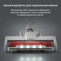Пылесос Xiaomi Vacuum Cleaner G20 Lite C203 BHR8195EU - Превью изображения №10 — Интернет-магазин Time-Shop