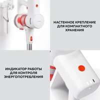 Пылесос Xiaomi Vacuum Cleaner G20 Lite C203 BHR8195EU - Превью изображения №18 — Интернет-магазин Time-Shop