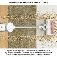 Пылесос Xiaomi Vacuum Cleaner G20 Lite C203 BHR8195EU - Превью изображения №14 — Интернет-магазин Time-Shop