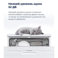 Отдельностоящая посудомоечная машина MAUNFELD MWF12I - Превью изображения №34 — Интернет-магазин Time-Shop