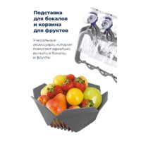 Отдельностоящая посудомоечная машина MAUNFELD MWF12I - Превью изображения №37 — Интернет-магазин Time-Shop