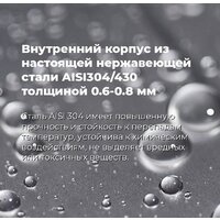 Отдельностоящая посудомоечная машина MAUNFELD MWF12I - Превью изображения №29 — Интернет-магазин Time-Shop
