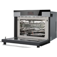 Микроволновая печь Hansa AMMB44E1XH - Превью изображения №5 — Интернет-магазин Time-Shop