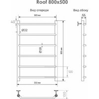 Полотенцесушитель Indigo Roof 80x50 LRW80-50 (с нижним подключением) - Превью изображения №4 — Интернет-магазин Time-Shop