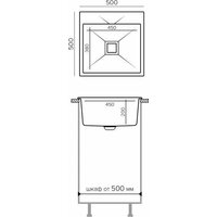 Кухонная мойка Polygran Blade 500 (песочный) - Превью изображения №4 — Интернет-магазин Time-Shop