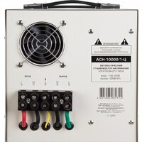 Стабилизатор напряжения Rexant АСН-10 000/1-Ц - Превью изображения №3 — Интернет-магазин Time-Shop