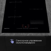 Варочная панель Zigmund & Shtain CI 61.6 B - Превью изображения №5 — Интернет-магазин Time-Shop