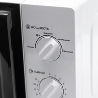 Микроволновая печь Horizont HSM201W - Превью изображения №6 — Интернет-магазин Time-Shop