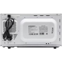 Микроволновая печь Horizont HSM201W - Превью изображения №8 — Интернет-магазин Time-Shop