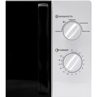 Микроволновая печь Horizont HSM201W - Превью изображения №2 — Интернет-магазин Time-Shop