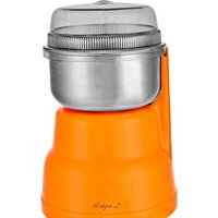 Великие Реки Истра-2 (оранжевый)