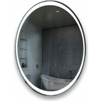 Зеркало с подсветкой  Алмаз-Люкс ЗП-80 57х77 - Превью изображения №2 — Интернет-магазин Time-Shop