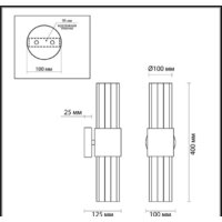 Бра Odeon Light Viketa 4786/2W - Превью изображения №2 — Интернет-магазин Time-Shop