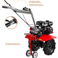Мотоблок бензиновый Зубр МТБ-300 - Превью изображения №6 — Интернет-магазин Time-Shop