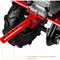 Мотоблок бензиновый Зубр МТБ-300 - Превью изображения №9 — Интернет-магазин Time-Shop