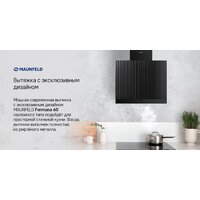 Кухонная вытяжка MAUNFELD Fermana 60 (черный) - Превью изображения №13 — Интернет-магазин Time-Shop
