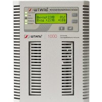 Источник бесперебойного питания Штиль ST1101SL - Превью изображения №2 — Интернет-магазин Time-Shop