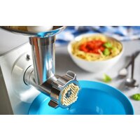 Мясорубка Blaupunkt FMM501 - Превью изображения №4 — Интернет-магазин Time-Shop