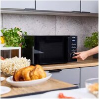 Микроволновая печь MPM MPM-20-KMT-04 - Превью изображения №9 — Интернет-магазин Time-Shop