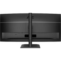 Монитор AOC CU34E4CV - Превью изображения №9 — Интернет-магазин Time-Shop