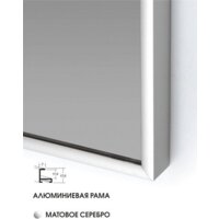 Интерьерные зеркала Алмаз-Люкс М-410 150х50 - Превью изображения №3 — Интернет-магазин Time-Shop