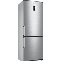 Холодильник ATLANT ХМ-4524-040-ND - Превью изображения №2 — Интернет-магазин Time-Shop