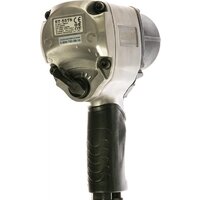 Пневматический гайковерт Sumake ST-5578 - Превью изображения №2 — Интернет-магазин Time-Shop