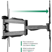 Кронштейн для телевизора Onkron M5 (черный) - Превью изображения №3 — Интернет-магазин Time-Shop
