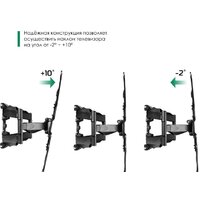 Кронштейн для телевизора Onkron M5 (черный) - Превью изображения №4 — Интернет-магазин Time-Shop