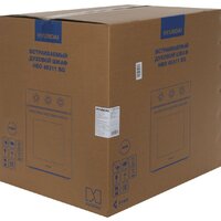 Электрический духовой шкаф Hyundai HEO 45311 BG - Превью изображения №35 — Интернет-магазин Time-Shop