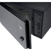 Микроволновая печь LG MB65W65DIR - Превью изображения №6 — Интернет-магазин Time-Shop