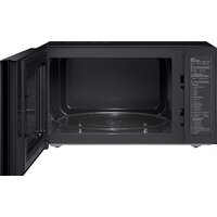 Микроволновая печь LG MB65W65DIR - Превью изображения №3 — Интернет-магазин Time-Shop