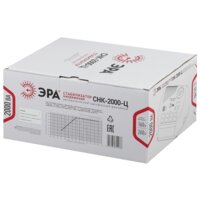 Стабилизатор напряжения ЭРА СНК-2000-Ц Б0031075 - Превью изображения №2 — Интернет-магазин Time-Shop