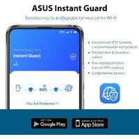 Wi-Fi роутер ASUS RT-AX52 - Превью изображения №9 — Интернет-магазин Time-Shop