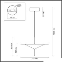 Подвесная люстра Odeon Light Steka 5012/16L - Превью изображения №2 — Интернет-магазин Time-Shop