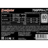 Блок питания ExeGate 700PPH-LT 80 Plus EX282048RUS - Превью изображения №3 — Интернет-магазин Time-Shop
