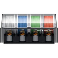 FDM принтер Bambu Lab H2D Combo 1-EU - Превью изображения №5 — Интернет-магазин Time-Shop