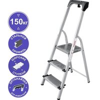 Новая высота NV 1138 (3 ступени)